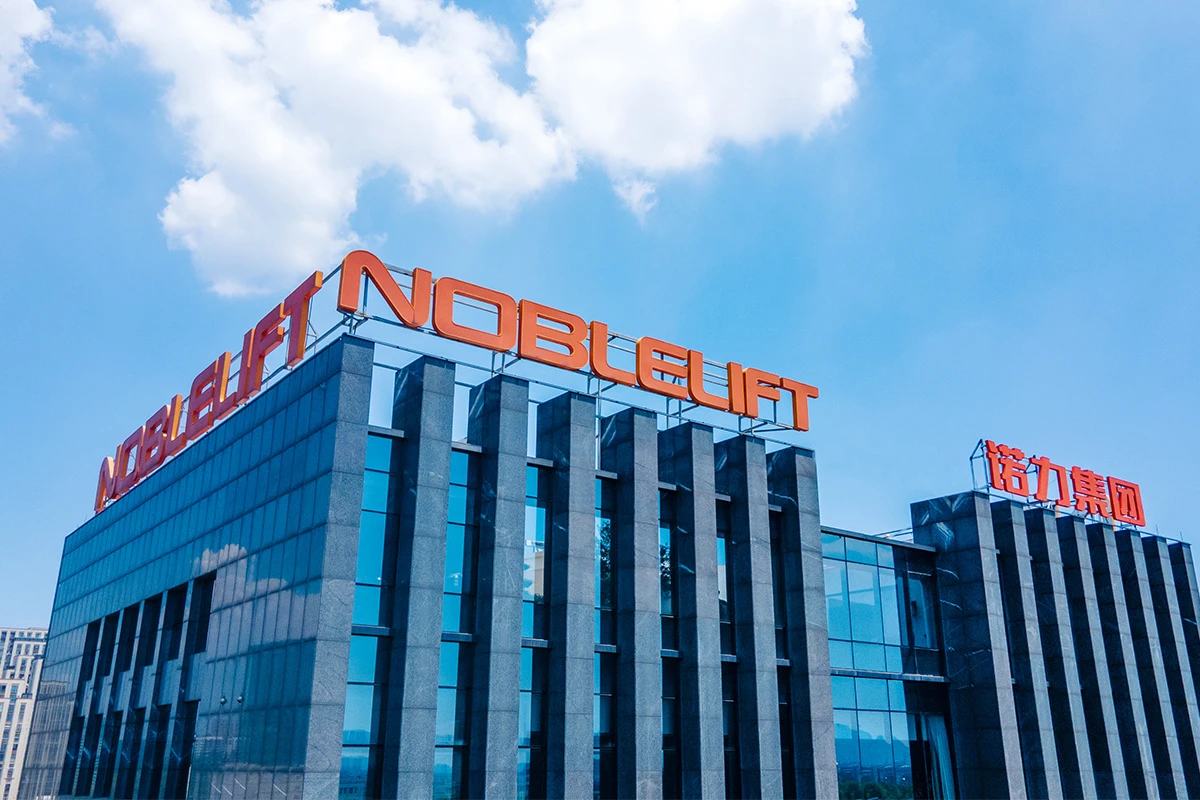 Noblelift Material Handling Australia building