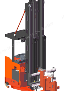 Noblelift Material Handling Australia VDE-160 VNA